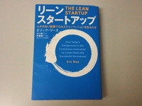 2012062217210000.jpg