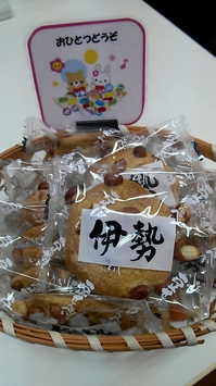 20120820-093926.jpg