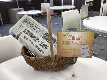 日経新聞写真.JPG